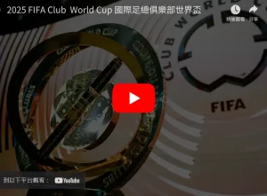 开云网站,资讯,SEO优化,开云网站,SEO优化,网站推广,关键词排名,流量提升,网站设计,用户体验,内容营销,搜索引擎优化,开云平台