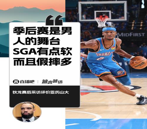 大乐透期号,专家推荐,质合分析前,开云网站,SEO优化,网站推广,关键词排名,流量提升,网站设计,用户体验,内容营销,搜索引擎优化,开云平台