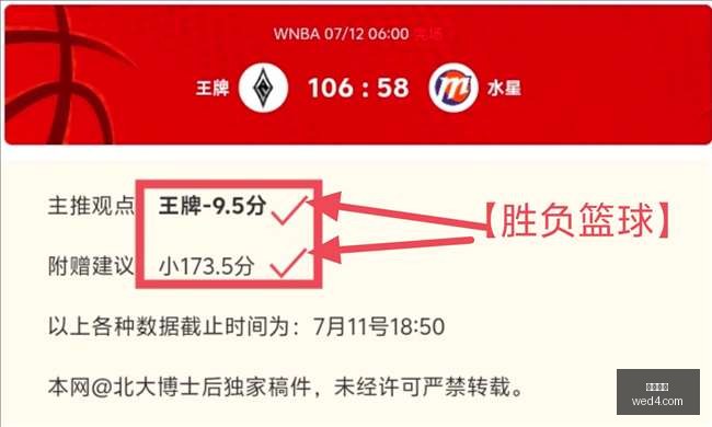 终极分析,费内巴切进,攻未征服米,开云网站,SEO优化,网站推广,关键词排名,流量提升,网站设计,用户体验,内容营销,搜索引擎优化,开云平台