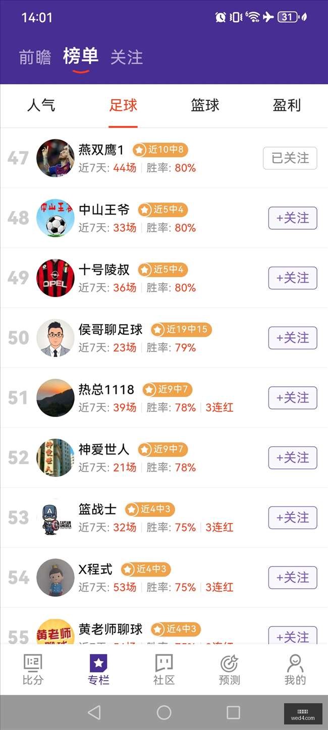 电竞战队官,方周边,粉丝众筹助,开云网站,SEO优化,网站推广,关键词排名,流量提升,网站设计,用户体验,内容营销,搜索引擎优化,开云平台