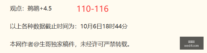后热捧的贫,困乐园,国庆变最狠,开云网站,SEO优化,网站推广,关键词排名,流量提升,网站设计,用户体验,内容营销,搜索引擎优化,开云平台